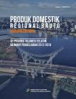 Produk Domestik Regional Bruto Kabupaten/Kota Se-Provinsi Sulawesi Selatan Menurut Pengeluaran 2012-2016