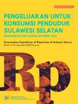 Pengeluaran Untuk Konsumsi Penduduk Provinsi Sulawesi Selatan September 2020