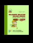 PROVINSI SULAWESI SELATAN DALAM ANGKA TAHUN 2008